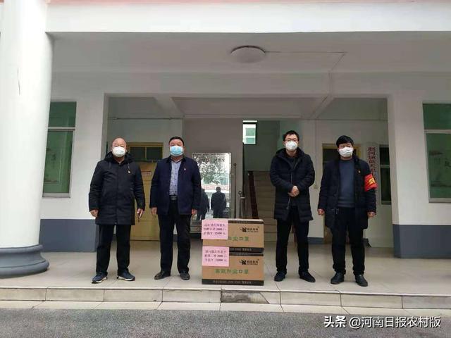 方城县赵河镇在郑州工作的61位人士：捐款购买12000只“爱心口罩”，为家乡抗疫雪中送炭