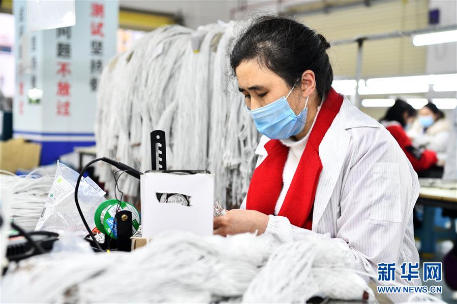 （决战决胜脱贫攻坚?图文互动）（8）“两业”联动促增收――贵州脱贫攻坚一线稳就业强产业见闻
