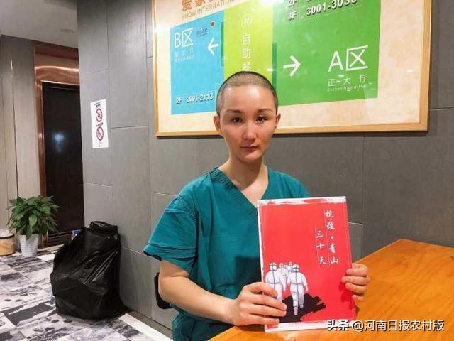 原阳六名勇士惜别武汉，下午乘包机到郑州；刚刚记者连线，都是熟悉的原阳话