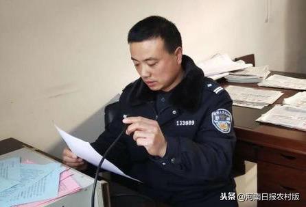 立过两次三等功，十佳干警李玉龙抗“疫”期间守护辖区一万多名群众的平安