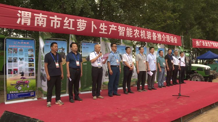 微信图片_20200722164751.jpg
