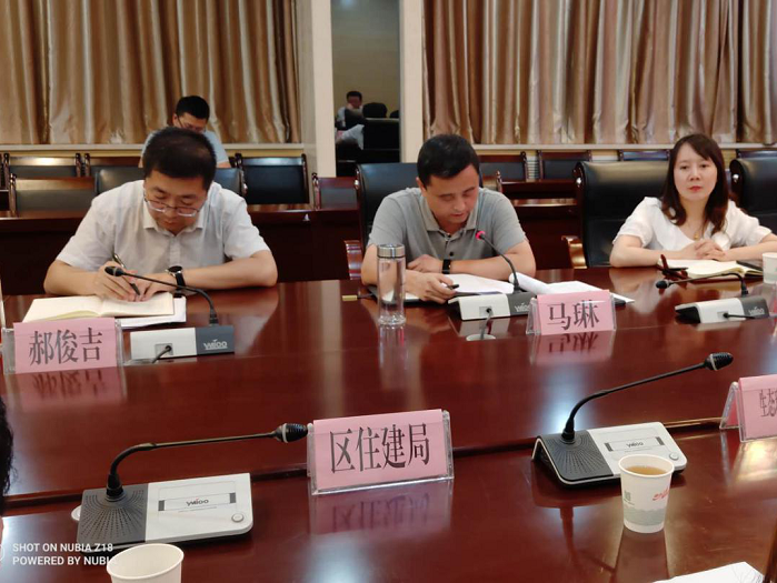 205图片1.png