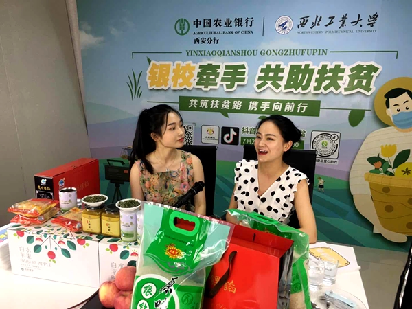 微信图片_20200729112604_副本.jpg
