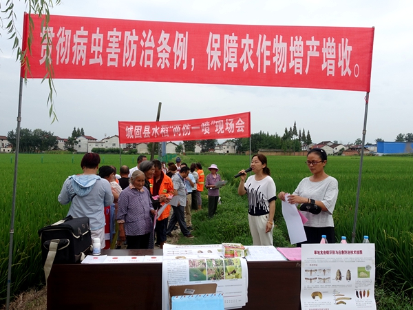 微信图片_20200729153915_副本.jpg
