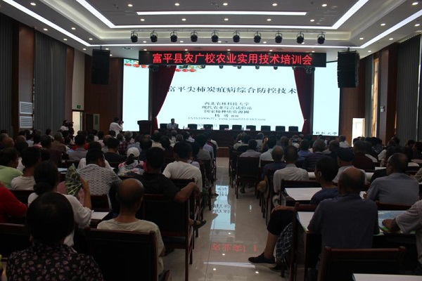 微信图片_20200814090232.jpg