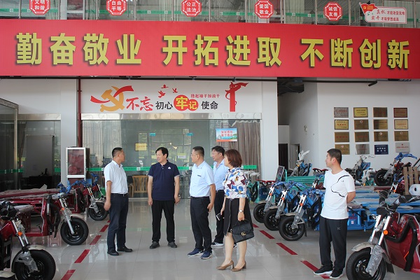 微信图片_20200814085728.jpg