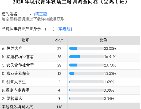 图片14.png