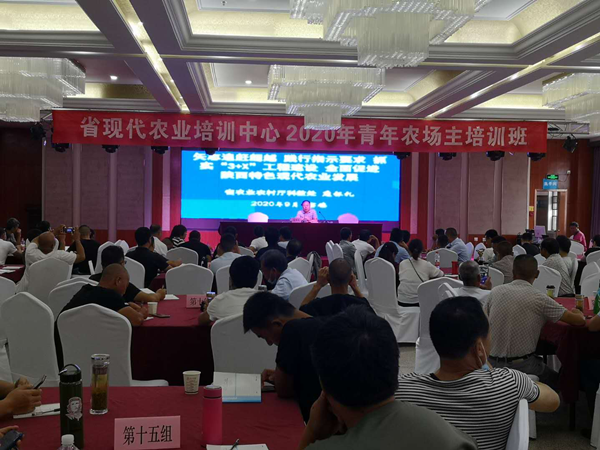 行政领导第一课.png