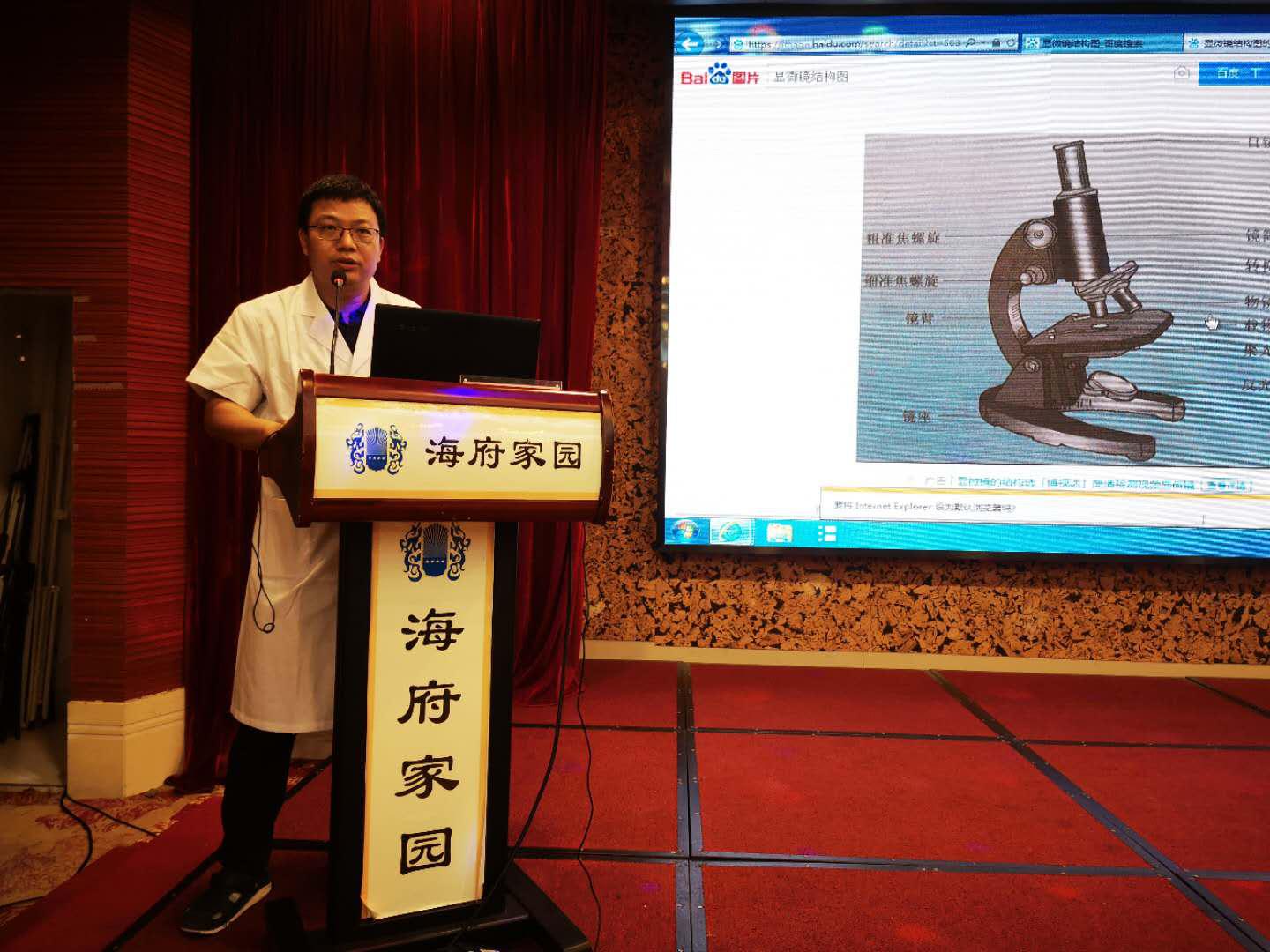 图片5.jpg