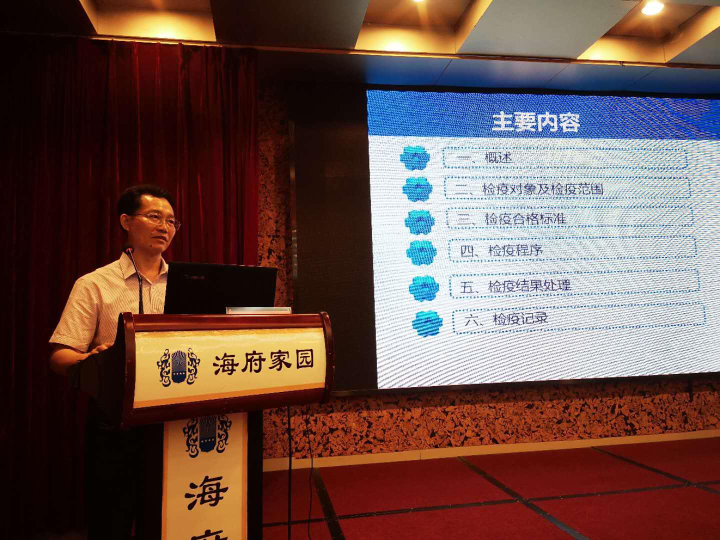 图片4.jpg