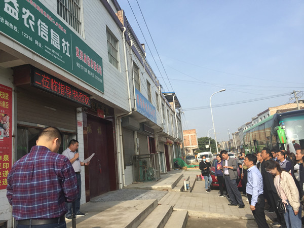 微信图片_20200925184243.jpg