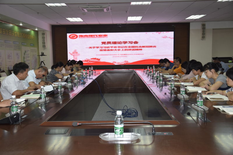 微信图片_20200930184214.jpg