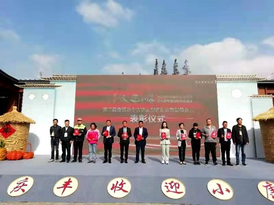 2020.11.16.3.jpg