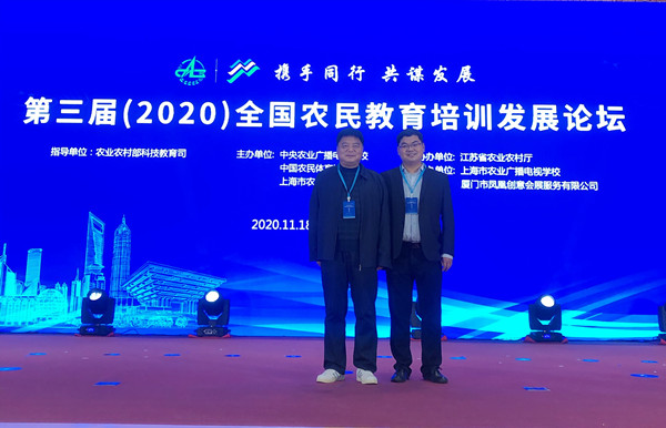 微信图片_20201119152957.jpg