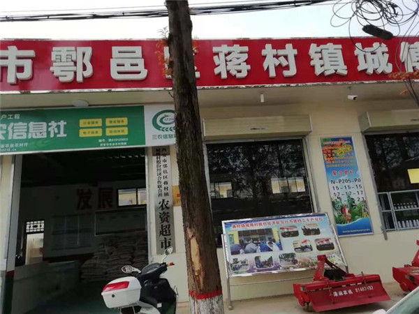 0005_副本.jpg