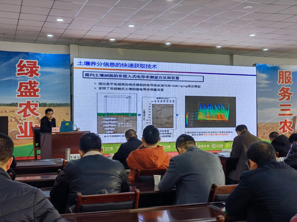 微信图片_20201210095743_副本.jpg