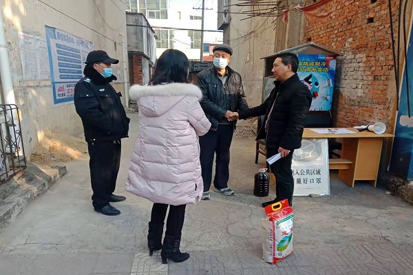 慰问.jpg
