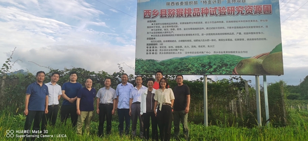 59D022C39823E4BE1333D0AD2FD1BF43_副本.jpg
