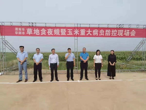 9a577e7b552f3cde89652ec72cdd37e.jpg