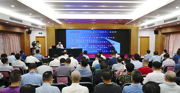 微信图片_20210812102550.jpg