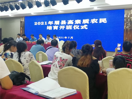 5fb982b67053822e2eda37ad7641515_副本.jpg