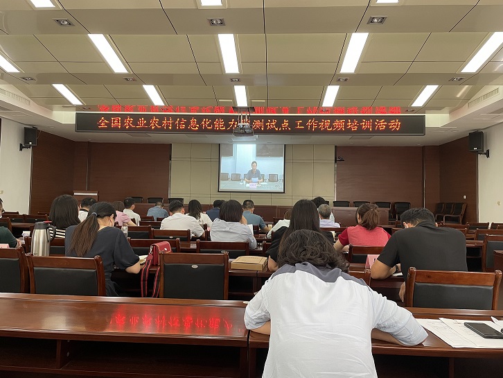 微信图片_20210817150903