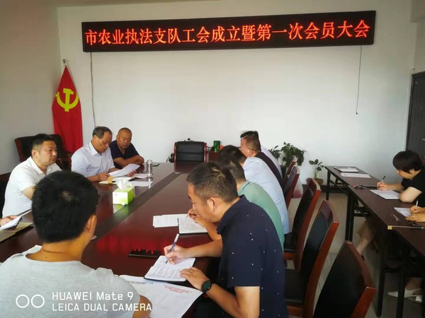 微信图片_20210913112625.jpg