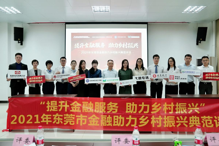 微信图片_20210924141101.jpg
