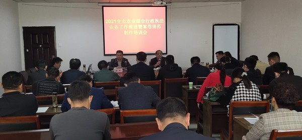 微信图片_20211028174211.jpg